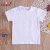 Import Solid colour t shirts manufacture logo printed cheap custom kids blank baby t shirt from China