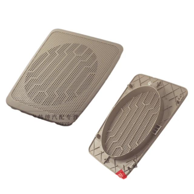 Special hot sale trunk speaker cover car speaker cover waterproof silicon cover suitable for modern Kia