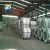 Import ss 201 304 410 Stainless Steel Coil Strip From China from China