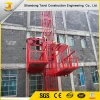 SS100/100 1ton Construction Lifters Material Hoist Building Equipment