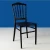 Import Stackable PP Plastic Hotel Restaurant Furniture Dining Tiffany Wedding Chiavari Chair from China