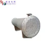 Stainless steel coil tubular heat exchanger price