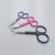 Import Stainless Steel Curve Beauty Scissors from Pakistan
