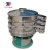 Import Stainless steel rotary vibrating screen/ circular vibrating sieve for starch from China