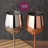 Stainless steel wine glass/goblet  (Copper / mirror steel)