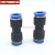 Import Straight Union Plastic Fittings PU 8mm Pneumatic Connector from China