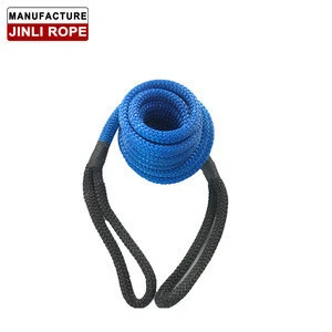 (StrengthMax ) emergency tool 4x4 offroad recovery nylon tow rope
