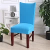Stretch Chair Cover Seat Covers Slipcovers Hotel Banquet Elastic Christmas Office Chair Cover Bag Plain Custom Western Wedding