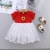 Import summer boutique girls clothes cute little a princess baby  dress with short sleeves for kids clothes girl dresses  for 2020 from China