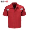 Summer moisture-wicking outdoor work clothes electrician anti-static work clothes shirt