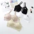 Import Summer Women Bra Fashionable Wrapped Chest Beautiful Underwear Detachable Coaster Bra from China