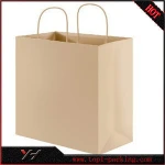 Superior Wholesale Personalized Paper Packaging &amp Printing