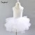 Suphini pink lace performance stage baby tutu dress ballet wear