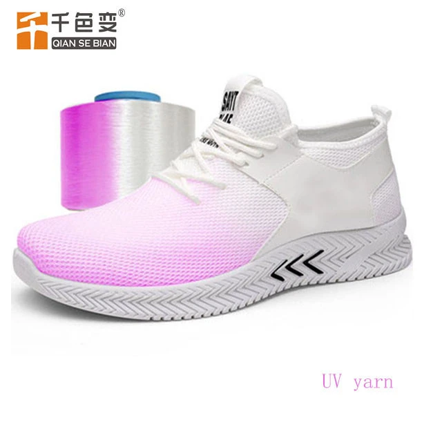 Supply polyester 100% Polyester Material and Eco-friendly Feature Polyester yarn for anti-counterfeiting shoes embroidery
