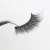 Import Support custom comfortable 3d silk lashes eyelashes from China