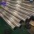 Import sus 436/astm a511 mt304 stainless steel pipe from China