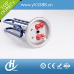 TC004 YH 110V/220V/230V enamel coating electric water heating element for water heater heating tube coil