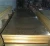 Import thickness 1.2mm and 2mm copper sheet export for Australia from China