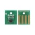 Import TNP41 TNP43 Compatible Reset Chip for Konica Minolt. TNP41 43 Toner Cartridge Chip bizhub 3320 chip resetter from China