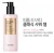 Import [TONYMOLY]PERFUME DE BODY CLASSIC SHOWER GEL 300ML from South Korea