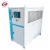 Import Top Quality oil type industrial chiller outdoor air cooling system with good quality from China