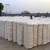 Import Top Quality Raw Cotton, Raw Cotton Bales from Tanzania Origin For Sale from Ukraine