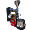 Toper 15 KG Coffee Roaster for Sale coffee bean roster/automatic Coffee bean roasting machine