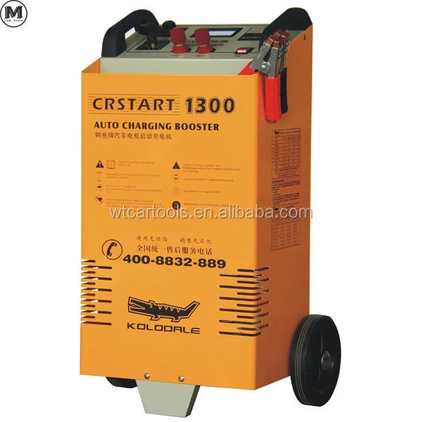 Truck/bus heavy duty vehicle battery charging booster