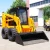 Import UVA mower skid steer attachment skid steer loader snowblower roller skid steer attachment from China