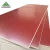 Import Warm White Melamine Paper Face MDF Board from China
