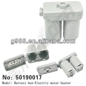 Water heater Battery box