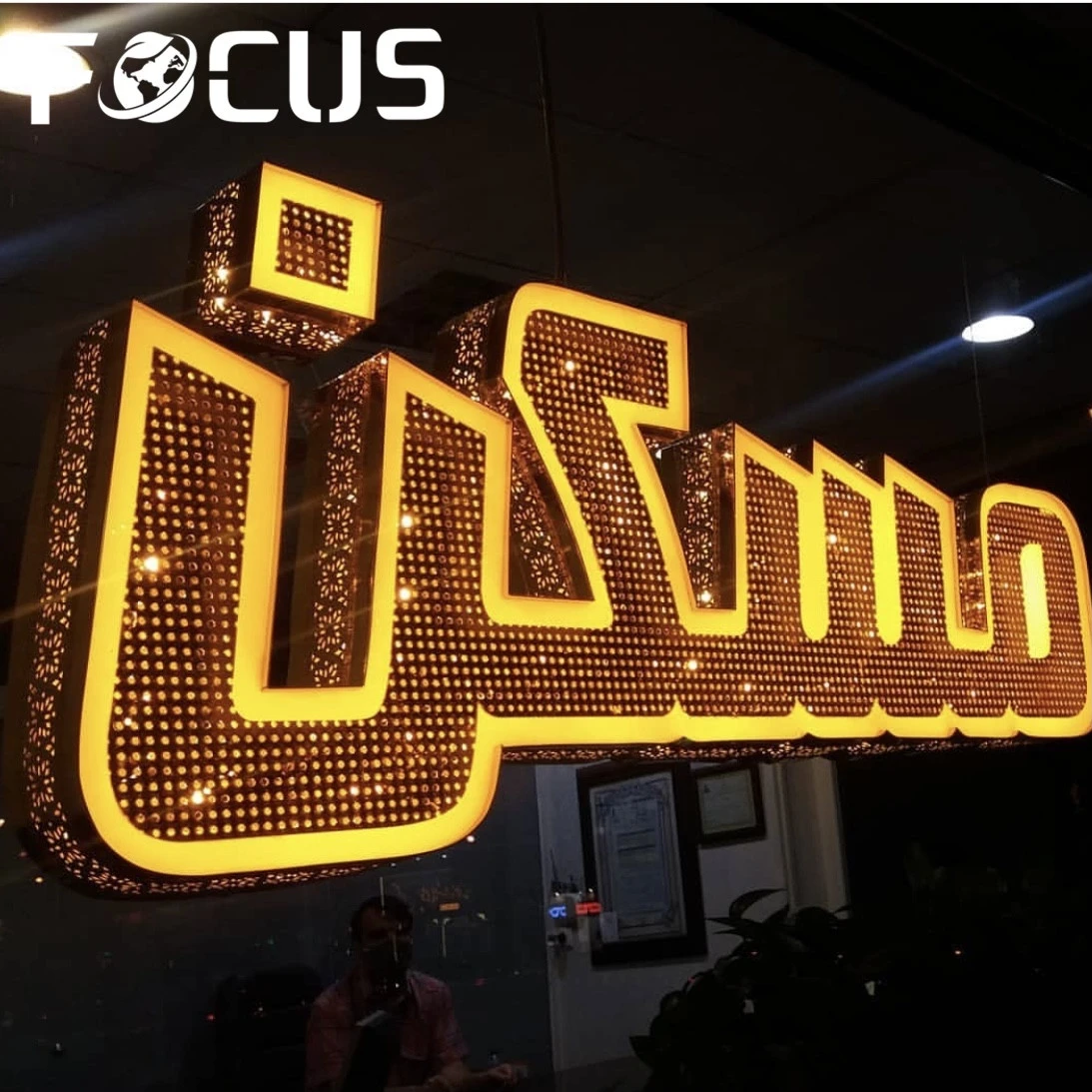 Waterproof Custom Stainless Steel Company Logo Name 3D Bling Channel Letter Acrylic Face led Signage