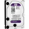 WD40PURX Purple 4TB Surveillance Hard Disk Drive - 5400 RPM Class SATA 6 Gb/s 64MB Cache 3.5inch hdd
