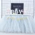 Import Wedding  Tutu Table Skirt For Event Banquet Table Decoration Table Cover from China