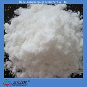 white color ammonium sulphate powder factory price nitrogen fertilizer for agriculture use
