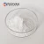 Import White Titanium Dioxide tio2 powder from China