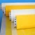 Import white yellow bolting cloth 80 100 110 120 150 180 195 200 250 300 mesh polyester silk screen printing mesh for screen printing from China