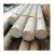 Import Wholesale 1060 1070 1000 Series Good Quality Aluminum Bar For Selling from China