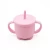 Import Wholesale BPA Free Custom Food Grade Water Baby Training Silicone Sippy Cup from China