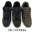 Wholesale Cheap Price Skateboard Men Casual Sport Running Shoes