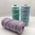 Import Wholesale China Factory Colorful 5mm Elastic Cotton Macrame Cord Elastic Packaging Rope from China