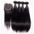 Import wholesale human hair weave bundles with closure 13*4 transparent swiss lace frontal closure with bundles from China