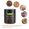 wholesale  Private label   arabica Coffee Body Scrub Exfoliating Anti Cellulite Scrub