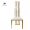 Wholesale white cushion high back dining chair stainless steel gold wedding chairs