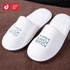 Wholesale White Hotel Disposable Flight Slippers
