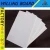 Import Willing brand A1 Fireproof Material Magnesium Oxide Board Flooring Price Low mgo board White color from China