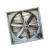 Import Wing blade wall mounted automatic shutter industrial factory greenhouse ventilation exhaust fan from China