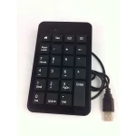 Wired keyboard USB Slim Numeric Keypad for office