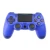 Import Wireless Gaming Controller Portable PS4 Handheld Game Console from China