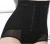Import Women Postpartum Butt Lifter High Waist Panty Underwear from China